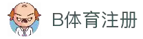 B体育注册 - 多终端支持的体育平台账号开通服务